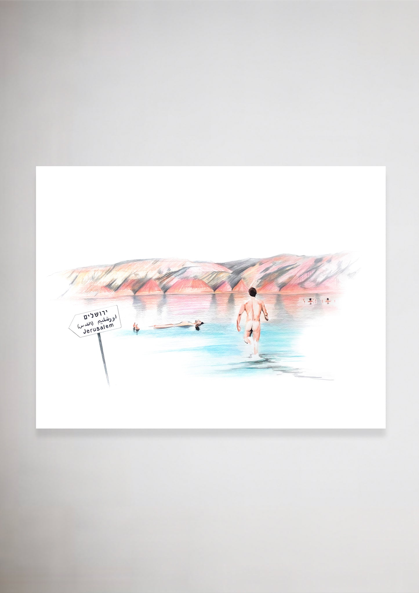 Swimming in the Dead Sea